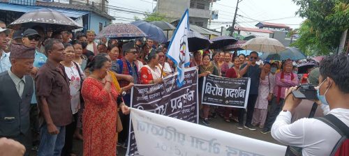 अधिवक्ता भगवती पाण्डेलाई हदै सम्मको कार्वाही गर्न जनजाति महासंघको माग