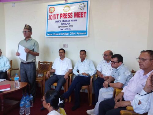 शिक्षा विधेयक संसोधन नगरे विद्यालय बन्द गर्ने निजि विद्यालय सन्चालकको चेतावनी