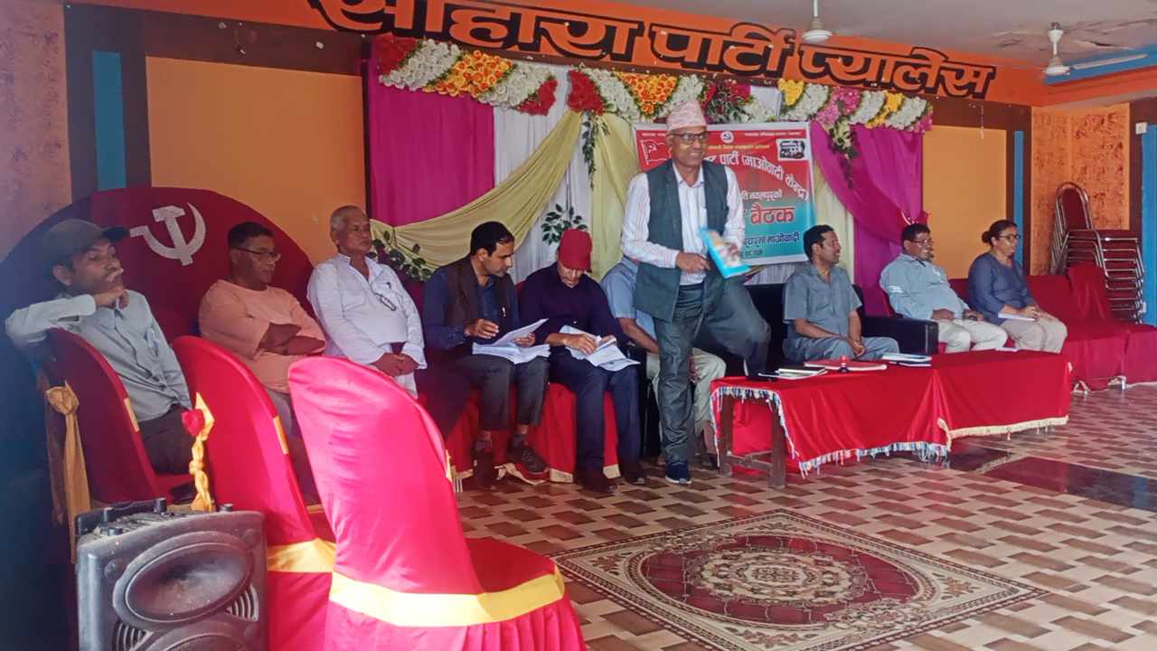 “जनजनमा माओवादी, घरघरमा माओवादी” नारासहित ३ महिने अभियान सञ्चालन गर्दै नेकपा (माओवादी केन्द्र)