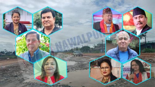 माननीयज्युहरु निदाउनु भएको कि निदाए जस्तो गर्नु भएको ?