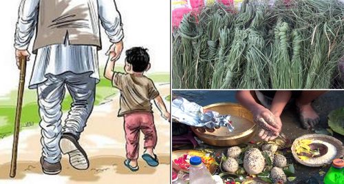 आज कुशे औँसी, बुबाको मुख हेर्ने दिन
