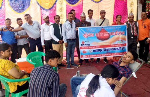नवलपुर विद्युत व्यवसायी संघको आयोजनामा रक्तदान कार्यक्रम सम्पन्न, ३२ जनाले गरे रगत दान