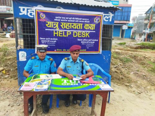 नवलपुरका विभिन्न ६ स्थानमा प्रहरीको यात्रु सहायता कक्ष
