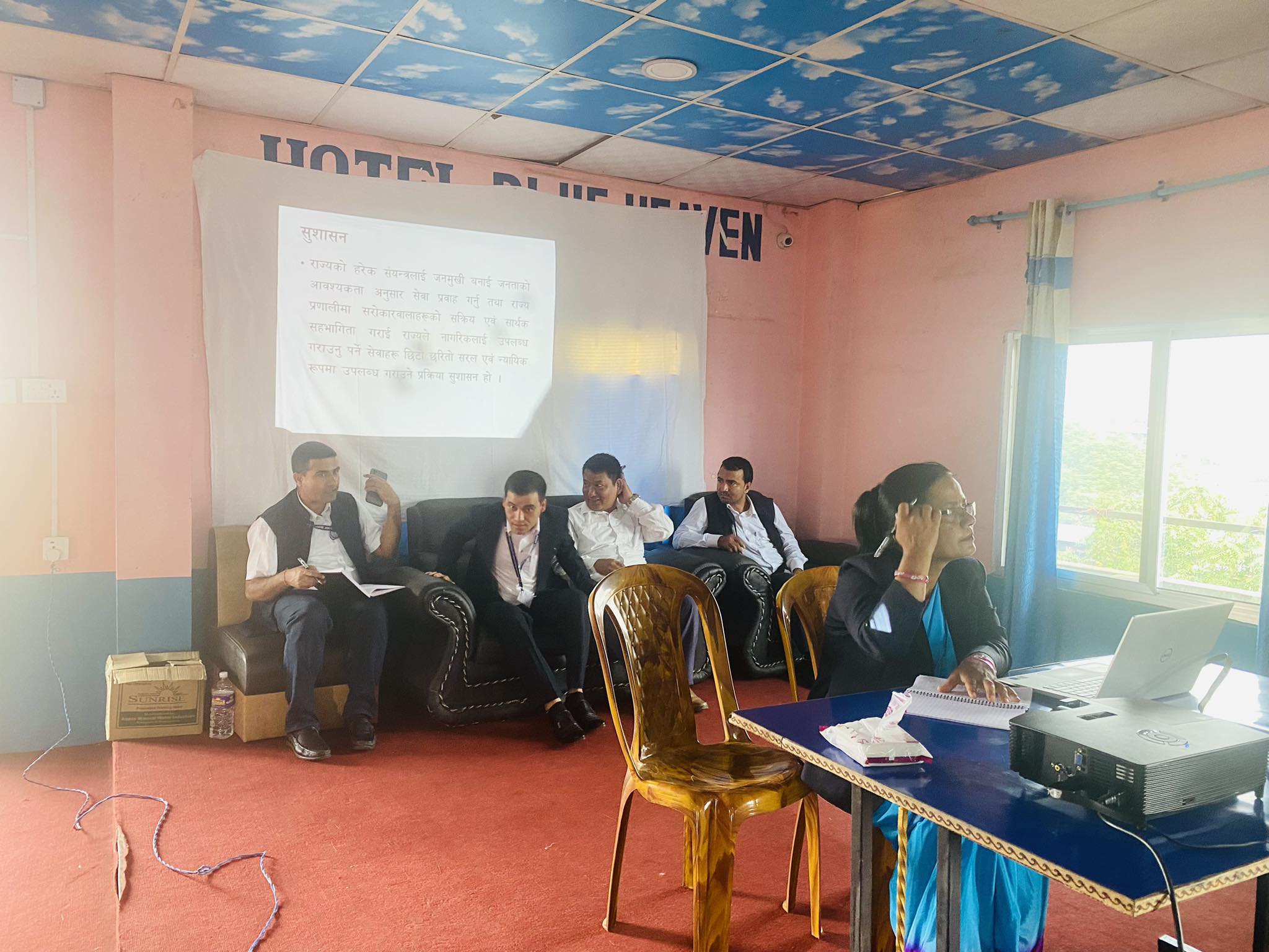 सुशासन सम्बन्धी अन्तरक्रिया कार्यक्रम सम्पन्न