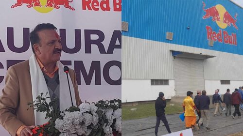 रेडबुलको उत्पादन अब नवलपुरमा, अर्थमन्त्री महतले गरे उद्योगको उदघाटन