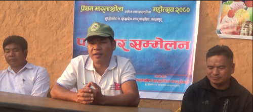 प्राकृतिक झरनाको पर्यटन प्रबर्द्धनका लागि हुप्सेकोटमा तिन दिने महोत्सव हुने