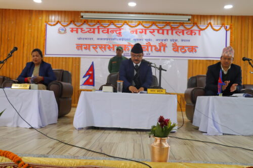 तिन वटा स्थानीय ऐन पारित गर्दै मध्यविन्दुको नगरसभा सम्पन्न