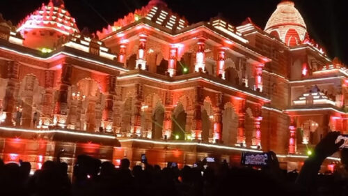 अयोध्या राम मन्दिरको प्राण प्रतिष्ठा दिउँसो, १२:२९:०८ बजे शुभ मुहूर्त