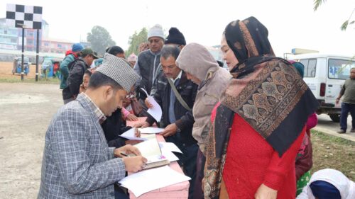 नवलपुरमा एक दिने भारतिय भूपू पेन्शनर जिवित प्रमाण पत्र क्याम्प सञ्चालन