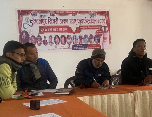 टाइगर ट्रेल खिचरी उत्सवको आकर्षण बन्दै