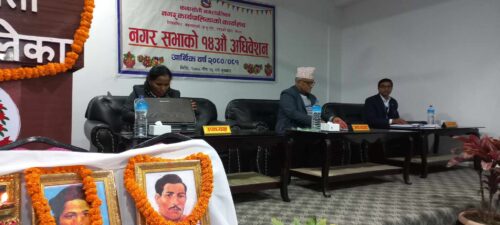 कावासोतीको नगरसभा : विपन्न नागरिकको स्वास्थ्य बिमा कटौती, सल्लाहकारलाई १० लाख