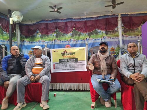 तेस्रो घडियाल काव्य उत्सव माघ २८ गते देखि