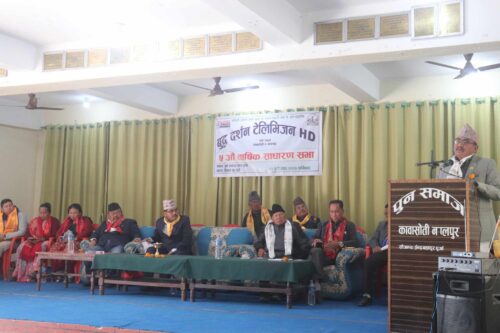 बुद्ध दर्शन टेलिभिजनको पाचौँ साधारण सभा सम्पन्न