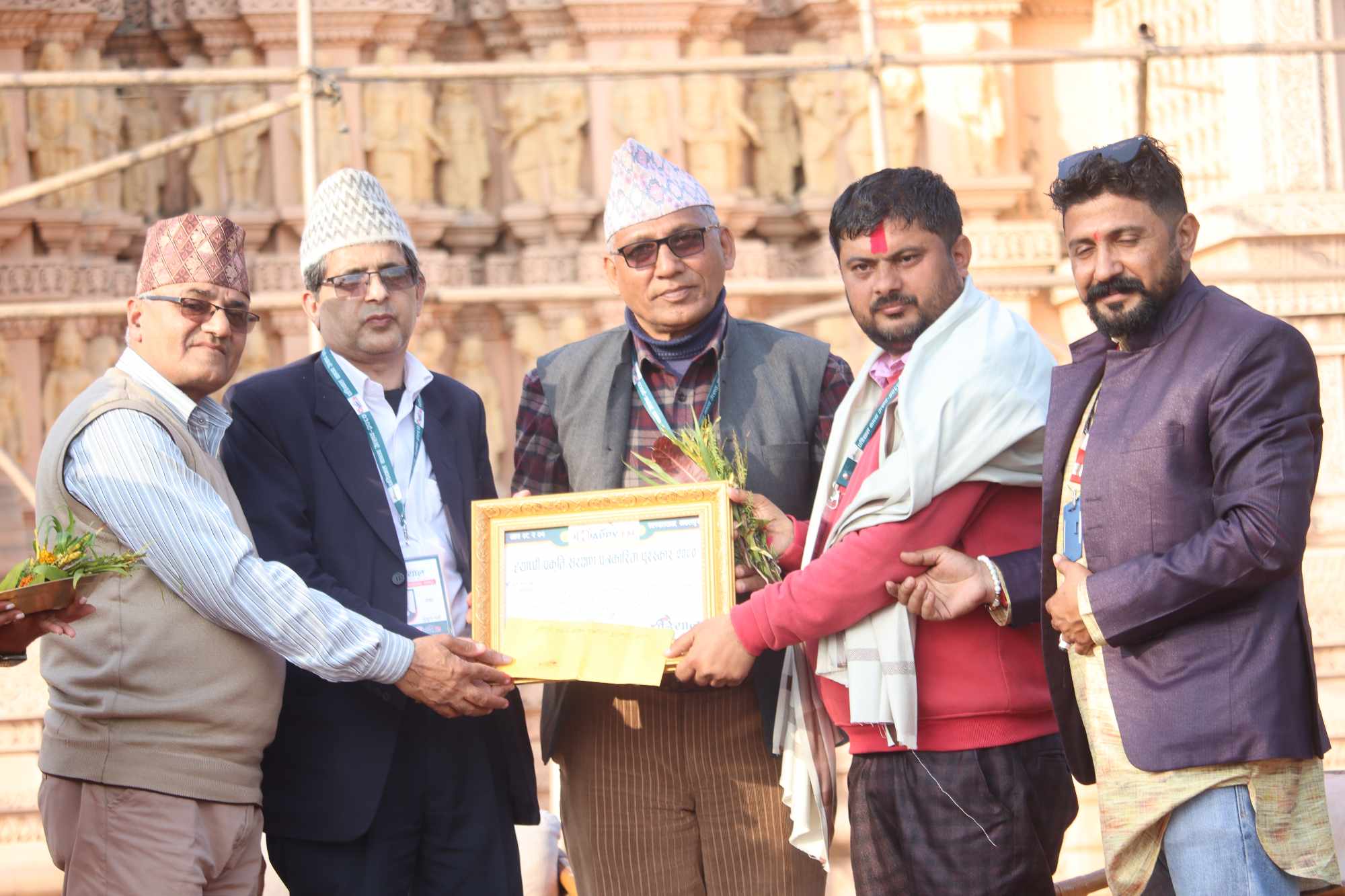 नवलपुर टाईम्सका कार्यकारी सम्पादक भट्टराईलाई ह्याप्पि प्रकृति संरक्षण पुरस्कार