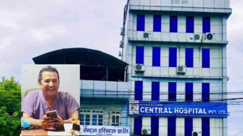 अत्याधुनिक लेजर प्रबिधी मार्फत पायल्स,फिसर,फिस्टुलाको उपचार गर्दै सेन्ट्रल अस्पताल चितवन