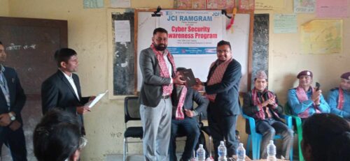 रामग्राम जेसीजद्धारा साईबर सुरक्षा सम्बन्धी सचेतना प्रशिक्षण