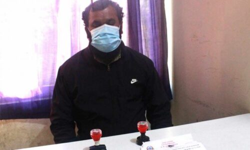 किर्ते गरेर आफ्नै मृत्यु दर्ता प्रमाणपत्र बनाउने व्यक्ति पक्राउ
