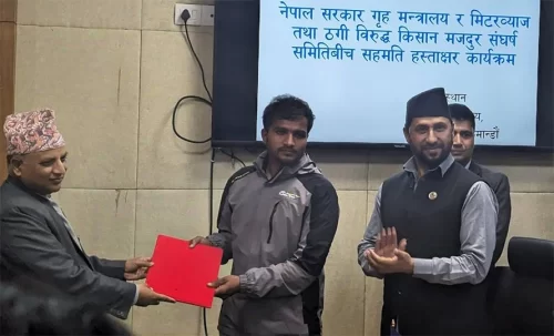 सरकार र मिटरब्याज पीडितबिच ४ बुँदे सहमति