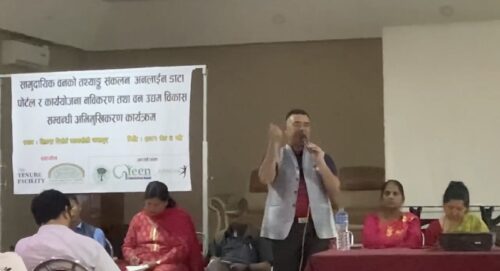 वनबाट वार्षिक एक खर्ब राजस्व गुमाउँदै छ सरकार