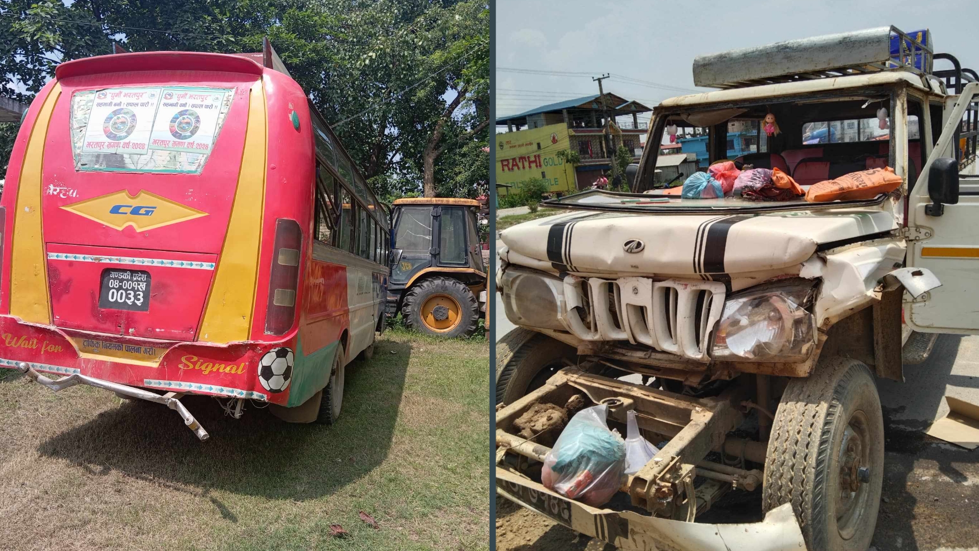 रजहरमा गुडिरहेको बसलाई जिपले ठक्कर दिदा ६ जना महिला घाईते