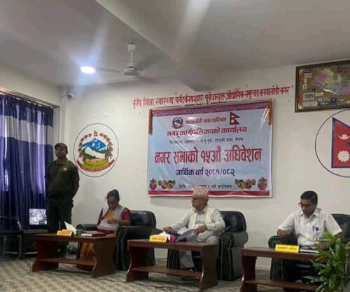 कावासोतीको बजेट १ अर्ब १९ करोड
