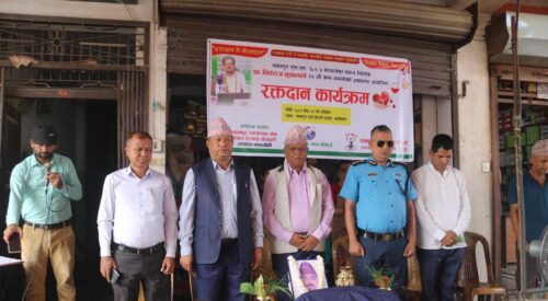 स्व. तिर्थराज भुसालको सम्झनामा ९६ जनाले गरे रक्तदान
