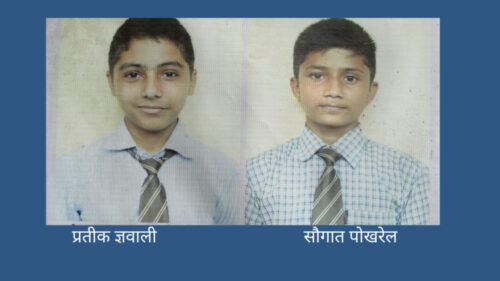 नवलपुरमा एउटै सामुदायिक विद्यालयका दुई जनाले ल्याए ४ जीपीए