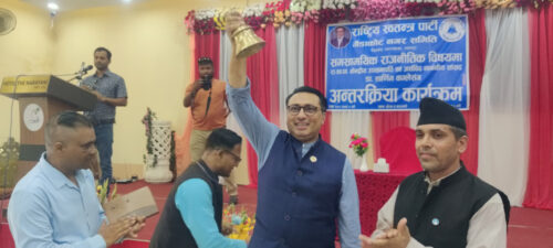हामी सत्तामा छौँ तर पकड छैन : रास्वपा उपसभापति वाग्ले