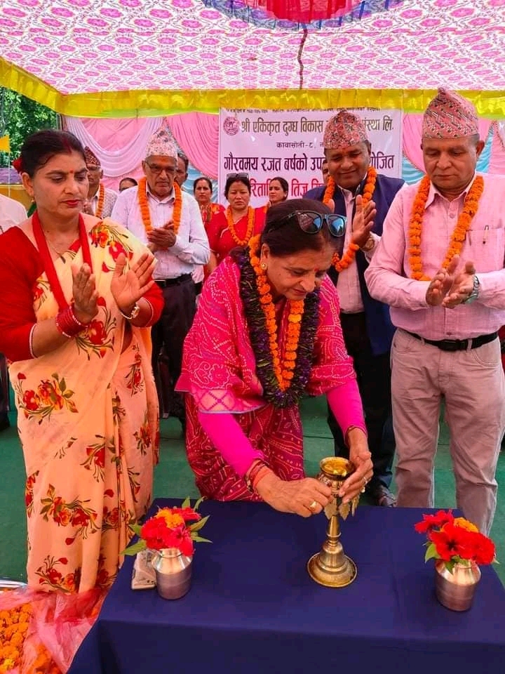 रजत वर्षको अवसरमा एकीकृत दुग्ध विकास सहकारीको तिज गीत प्रतियोगिता, लालीगुराँस आमा समुह प्रथम