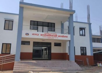 एमाले जिल्ला कार्यालय बनाउन कावासोती नगरपालिकाको बजेट