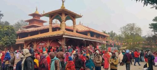 माघे औँसीमा त्रिवेणी धाममा घुँईचो