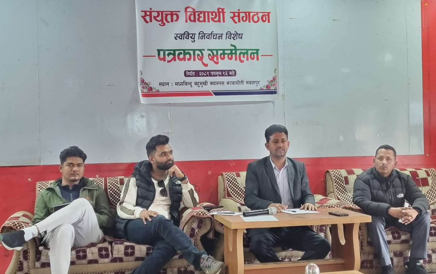 नवलपुरका थप ४ वटा क्याम्पसमा स्ववियु निर्वाचन गर्न विद्यार्थी संगठनहरुको माग