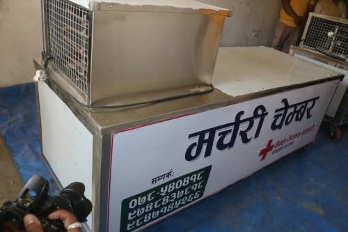रेडक्रस कावासोती उपशाखाले शव राख्ने मर्चरी चेम्बर सन्चालनमा ल्याउदै