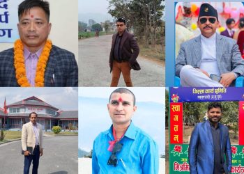 नेपाल निजामती कर्मचारी युनियन गण्डकी प्रदेशको नेतृत्व लिने तयारीमा नवलपुर