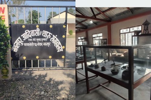 पर्यटकीय केन्द्र बन्दै कावासोती-१५को थारू सङ्ग्रहालय