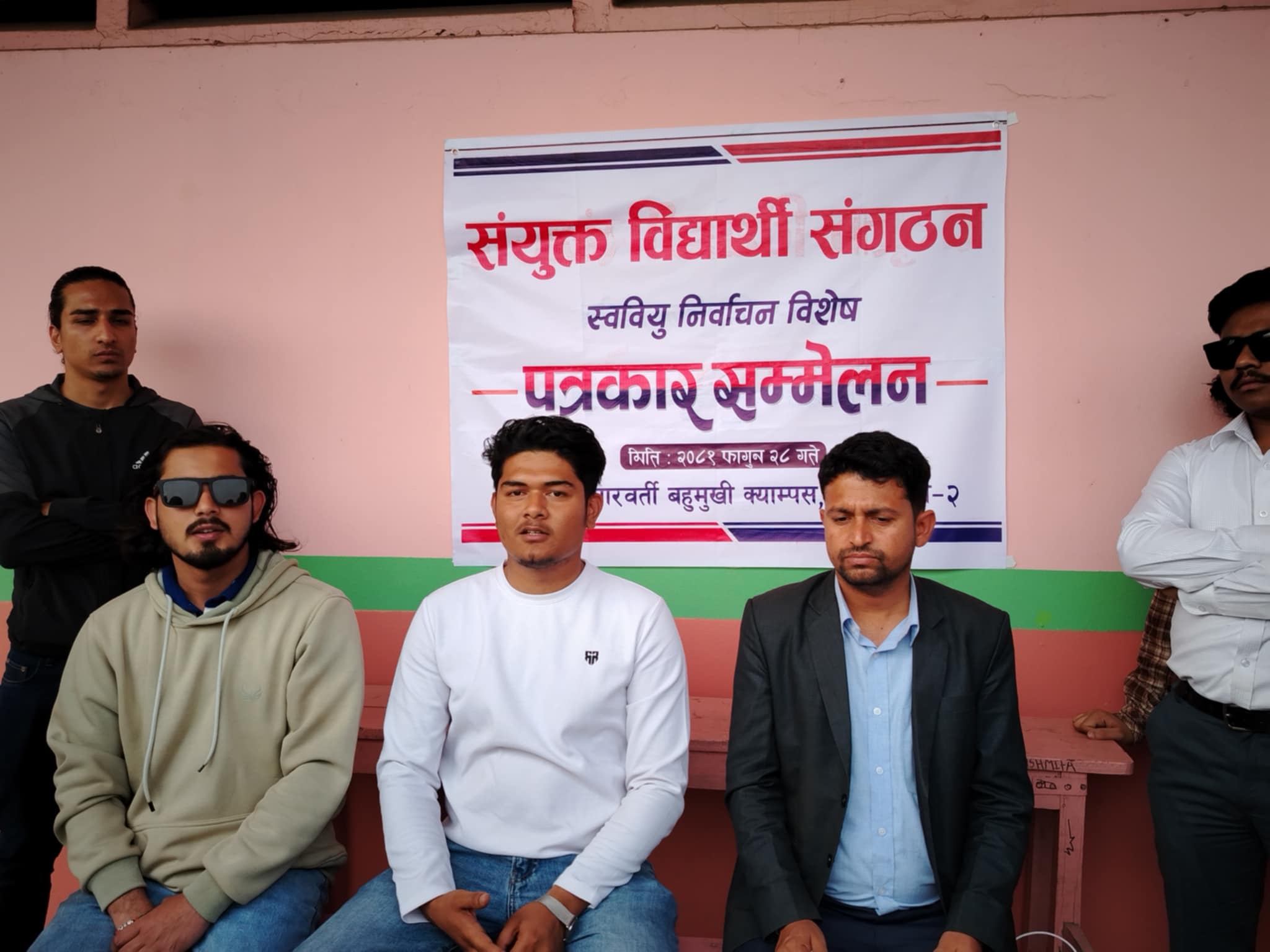 अनेरास्ववियु र क्याम्पस प्रशासनका कारण स्ववियु स्थगित भएको नेविसंघ र अखिल क्रान्तिकारीको आरोप