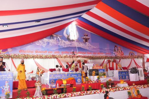धार्मिक पर्यटन, सामाजिक एकता र सांस्कृतिक उत्सवको भव्य मञ्च बन्दै गण्डकी कोटिहोम महायज्ञ