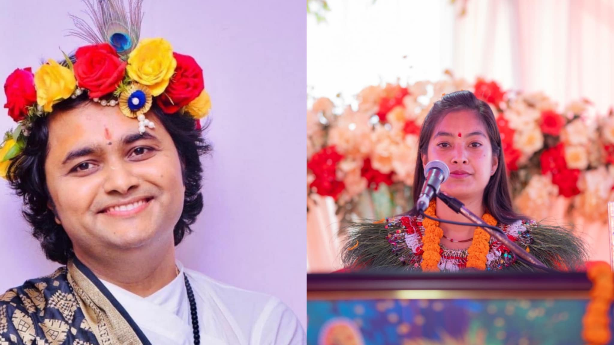 श्री गण्डकी कोटिहोम महायज्ञमा कथा प्रवचनका लागि शितलकृष्ण महाराज र सुप्रिया किशोरीको आगमन