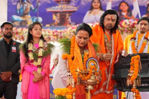 गण्डकी कोटिहोम महायज्ञले इतिहास रच्ने सांसद पौडेलको दाबी