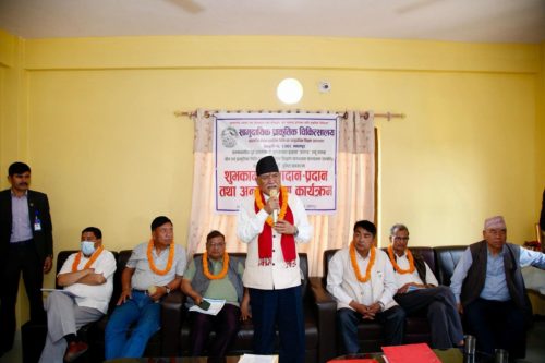 प्राकृतिक चिकित्सालयलाई शिक्षण अस्पताल बनाइने : अध्यक्ष प्रचण्ड