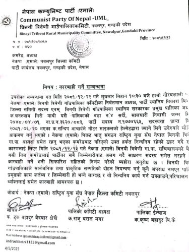 received 1432997254736938