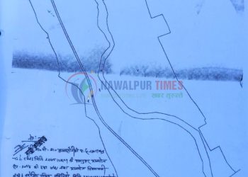 लोकाहा औद्योगिक क्षेत्रको जग्गा भोगाधिकार माग्दै संघ सरकारलाई गण्डकी प्रदेशको पत्र