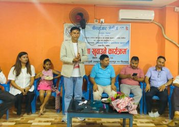 पूर्व राष्ट्रिय अध्यक्ष अरुणेश्वर खनालको जन्मदिनमा असहाय केन्द्रमा सेवा मूलक कार्यक्रम सम्पन्न