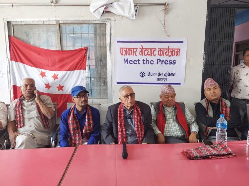 वर्तमान सरकार भ्रष्टाचार रोक्न र सुशासन कायम गर्न असफल : डा. कोइराला