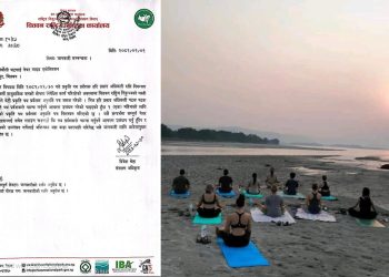निकुञ्जको निषेधित क्षेत्रमा पर्यटकलाई योगा गराए पछि नेचर गाईडको लाईसेन्स निलम्बन