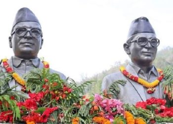 आज मदन आश्रित स्मृति दिवसः दासढुंगामा एमालेको कार्यक्रम