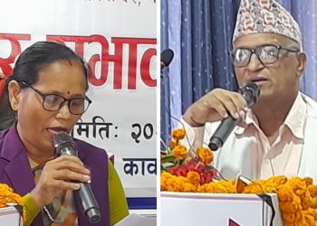 कावासोती नगरपालिकाको १ अर्ब ६१ लाखको बजेट सार्वजनिक