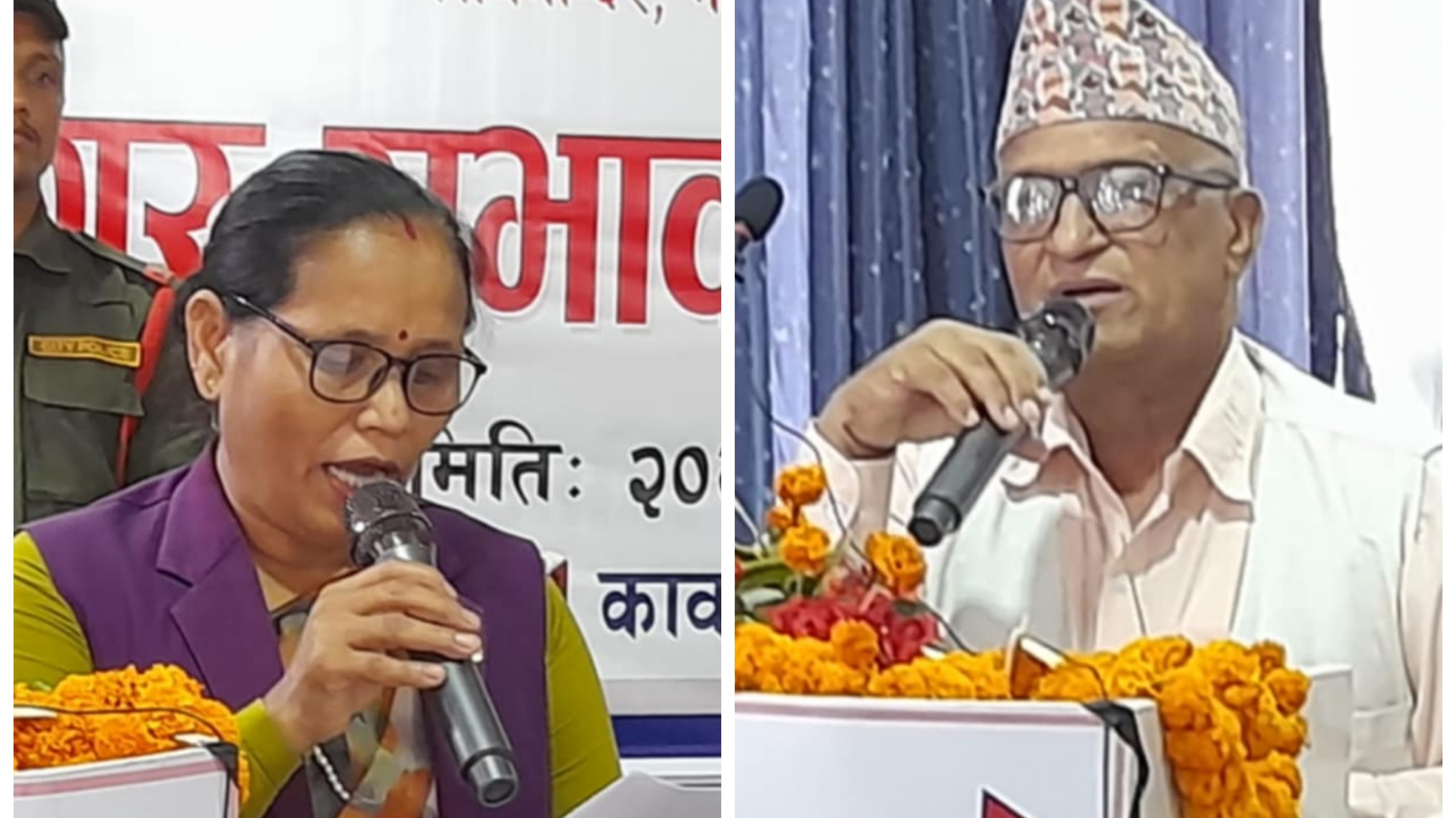 कावासोती नगरपालिकाको १ अर्ब ६१ लाखको बजेट सार्वजनिक