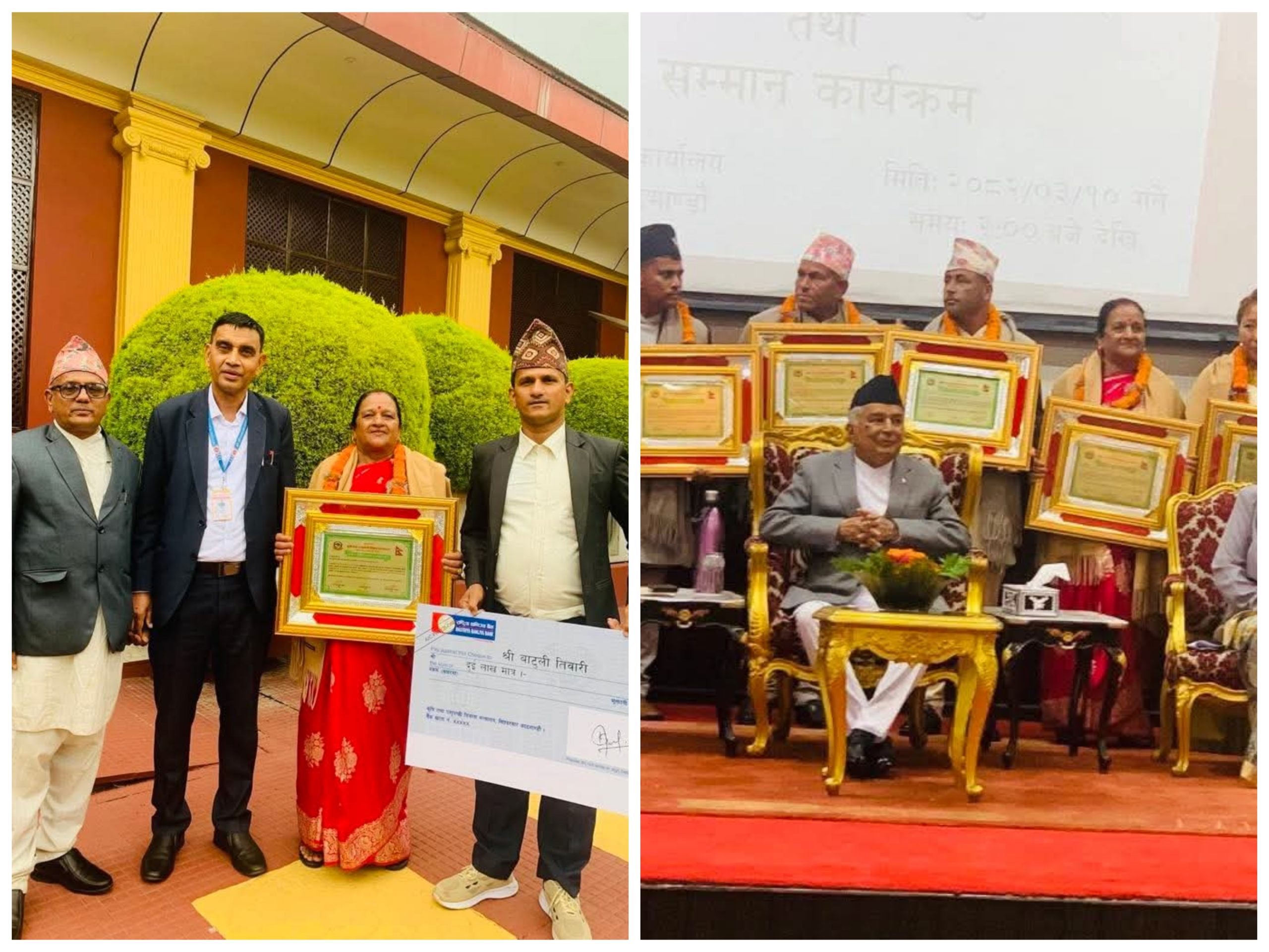 हुप्सेकोटकी कृषक तिवारी ‘राष्ट्रिय उत्कृष्ट कृषक’ पुरस्कारबाट पुरस्कृत