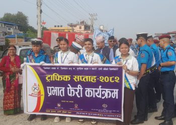 नवलपुरमा सवारी दुर्घटनामा परेर ११ महिनमा ३९ जनाले ज्यान गुमाए
